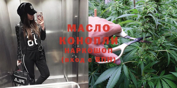 гашиш Пролетарск