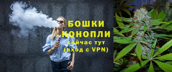 мескалин Беломорск
