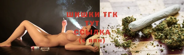гашиш Пролетарск