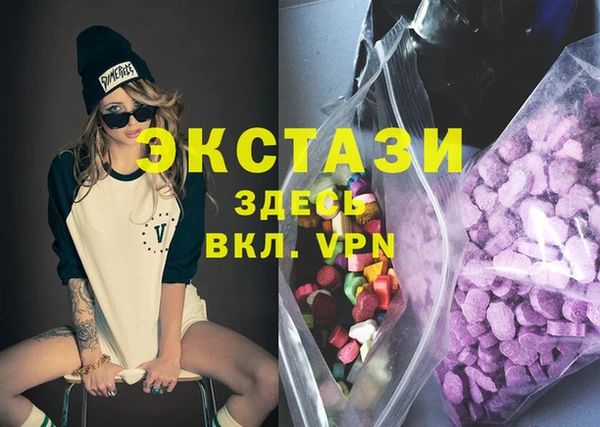 наркотики Белоозёрский