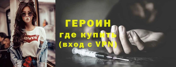 соль ск Протвино