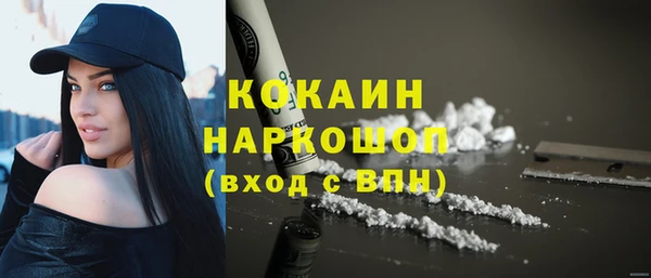 гашиш Пролетарск