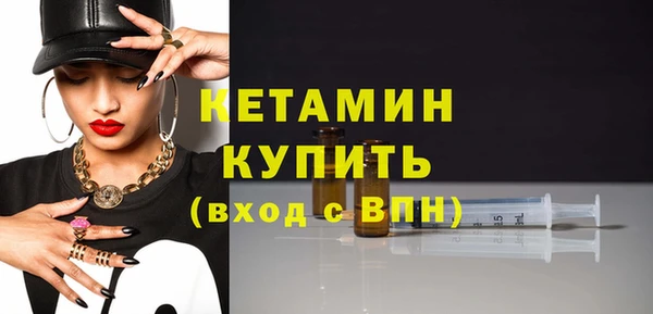 COCAINE Белокуриха