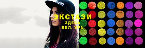 наркотики Белоозёрский