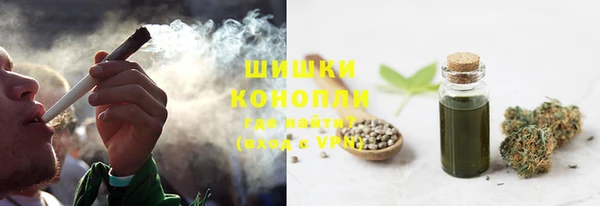 COCAINE Белокуриха