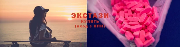 наркотики Белоозёрский