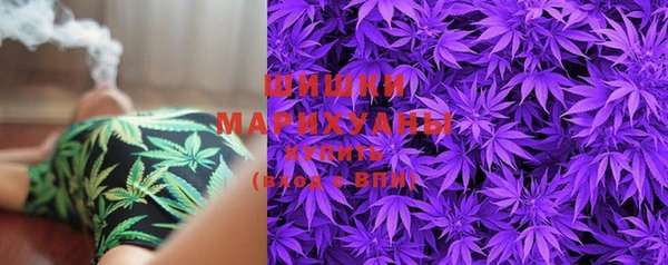гашишное масло Богданович