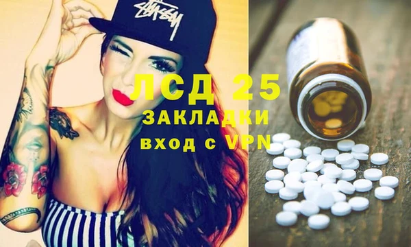 наркотики Белоозёрский