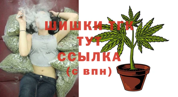 COCAINE Белокуриха
