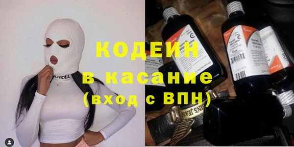 наркотики Белоозёрский