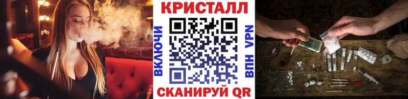 МЕТАМФЕТАМИН винт  сколько стоит  Топки 