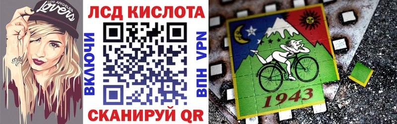 Марки NBOMe 1500мкг  дарнет шоп  omg ONION  Топки 