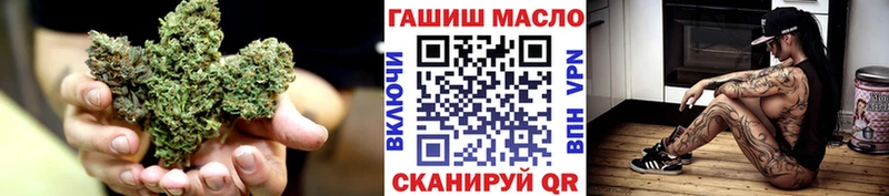 где купить наркоту  mega tor  Дистиллят ТГК жижа  Топки 