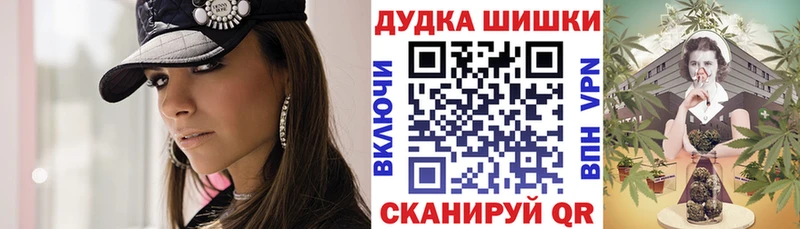 МАРИХУАНА VHQ  Топки 